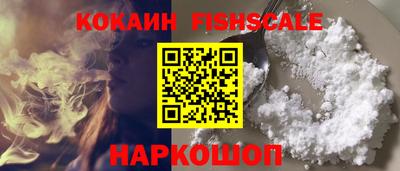 ALPHA PVP Бугуруслан