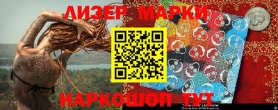 мефедрон Бузулук