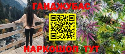 прущая мука Будённовск