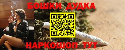 прущая мука Будённовск
