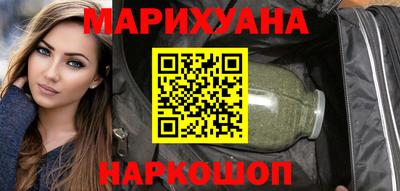 ALPHA PVP Бугуруслан