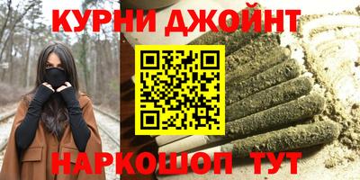 мефедрон Бузулук