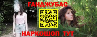 ALPHA PVP Бугуруслан