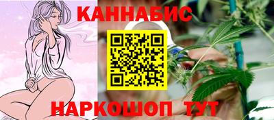 мефедрон Бузулук