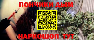 ALPHA PVP Бугуруслан