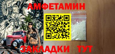 прущая мука Будённовск