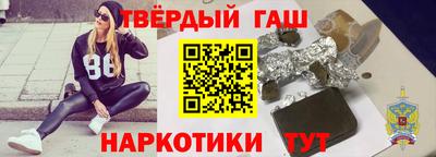 ALPHA PVP Бугуруслан