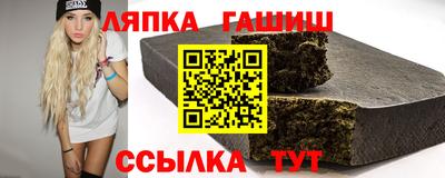 ALPHA PVP Бугуруслан