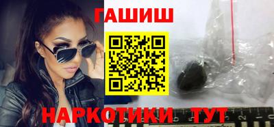 мефедрон Бузулук