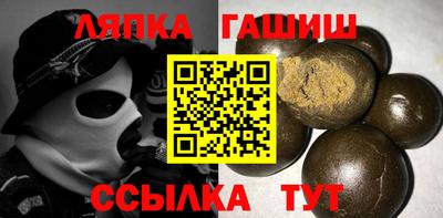 мефедрон Бузулук