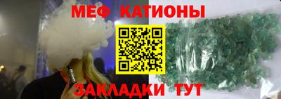 ALPHA PVP Бугуруслан